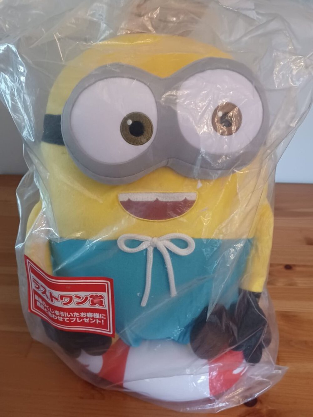 Rare Minions Despicable Me Bob Summer Swim Ring 18" Plush Ichiban Kuji Japan NWT
